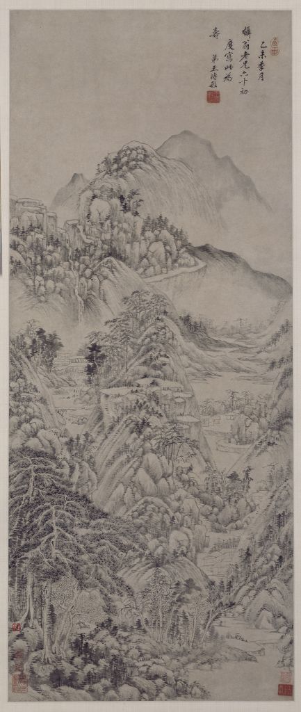 王时敏山水图轴